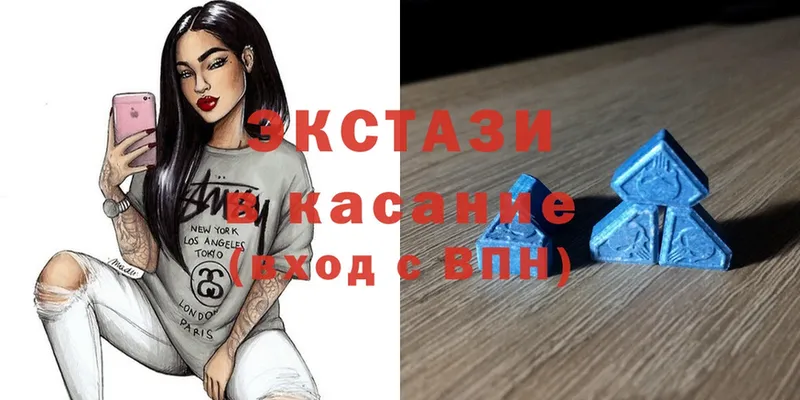 где продают   Нижний Новгород  KRAKEN как войти  Экстази Дубай 